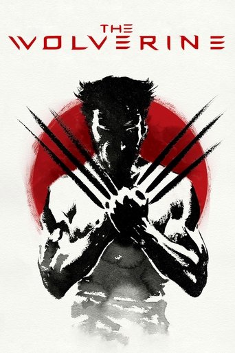 เดอะ วูล์ฟเวอรีน (The Wolverine)