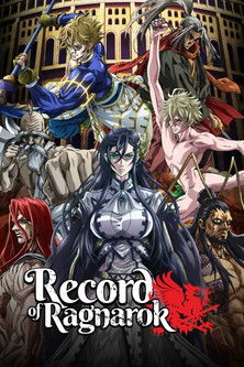 มหาศึกคนชนเทพ (Record of Ragnarok)