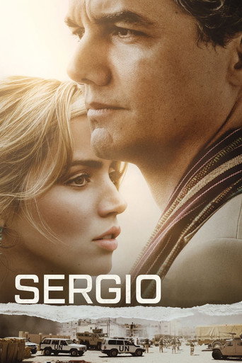 เซอร์จิโอ (Sergio)