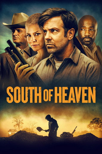 สุดใต้แดนสวรรค์ (South of Heaven)