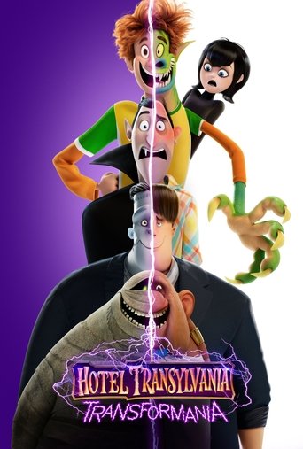 โรงแรมผี หนีไปพักร้อน 4: เปลี่ยนร่างไปป่วนโลก (Hotel Transylvania: Transformania)