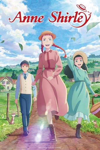 แอนน์ เชอร์ลีย์ (Anne Shirley)