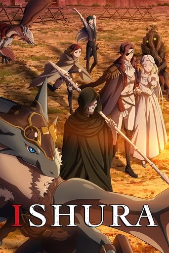 อิชูร่า (Ishura)