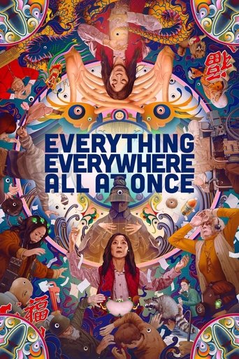 ซือเจ๊ทะลุมัลติเวิร์ส (Everything Everywhere All at Once)