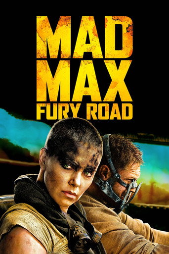 แมด แม็กซ์ : ถนนโลกันตร์ (Mad Max: Fury Road)