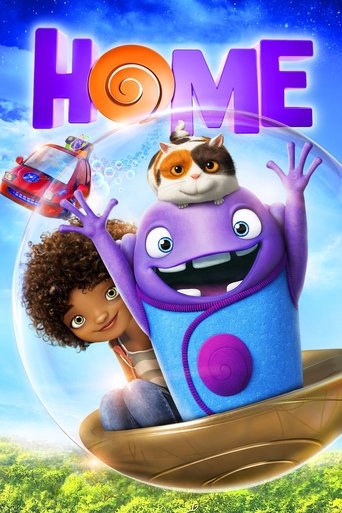 โฮม (Home)