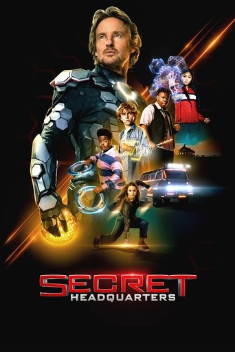 กองบัญชาการลับ (Secret Headquarters)