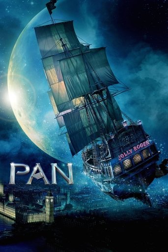 แพน (Pan)