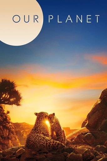 โลกของเรา (Our Planet)
