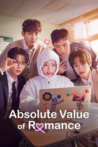 วุ่นนัก รักสัมบูรณ์ (Absolute Value of Romance)