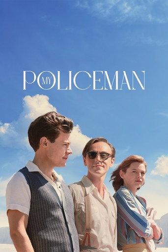 ขอเพียงหัวใจได้มีรัก (My Policeman)