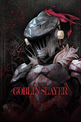 ก็อบลินสเลเยอร์ (Goblin Slayer)