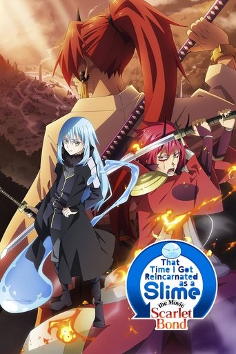 เกิดใหม่ทั้งทีก็เป็นสไลม์ไปซะแล้ว เดอะมูฟวี่ สายสัมพันธ์สีชาด (That Time I Got Reincarnated as a Slime the Movie: Scarlet Bond)
