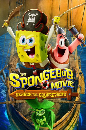 เดอะ สพันจ์บ็อบ มูฟวี่ ภารกิจตามหาสพันจ์บ็อบ (The SpongeBob Movie: Search for SquarePants)