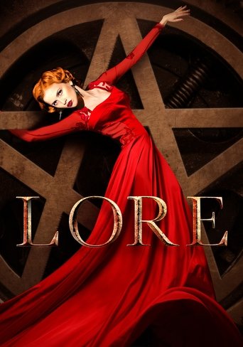 ลอร์ (Lore)