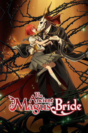 เจ้าสาวผมแดงกับจอมเวทอสูร (The Ancient Magus' Bride)