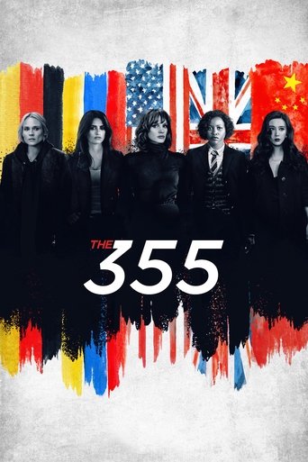ปฏิบัติการสวยลับ (The 355)