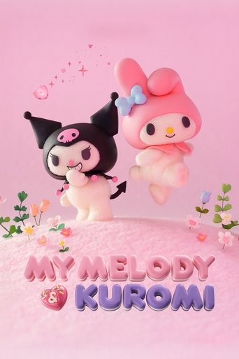 มายเมโลดี้ & คุโรมิ (My Melody & Kuromi)