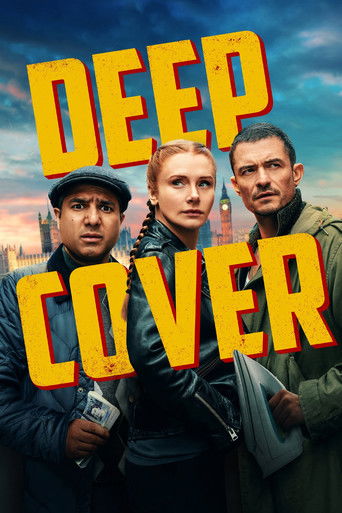 ภารกิจด้นสด ปลดล็อกสกิลรั่ว (Deep Cover)
