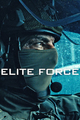 หน่วยจู่โจมมือพระกาฬ (Elite Force)
