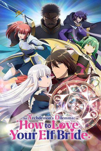 จอมมารอย่างข้าควรรักภรรยาเอลฟ์อย่างไรดี? (An Archdemon's Dilemma: How to Love Your Elf Bride)