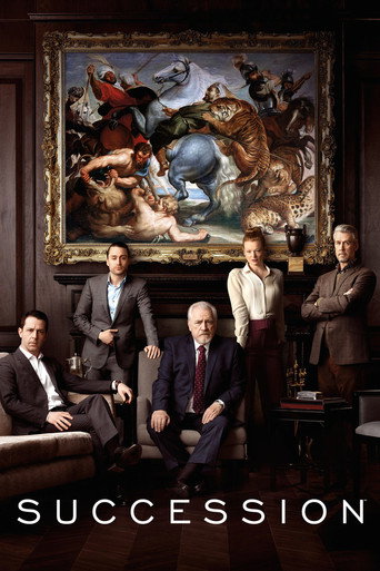 สักเสซชั่น (Succession)