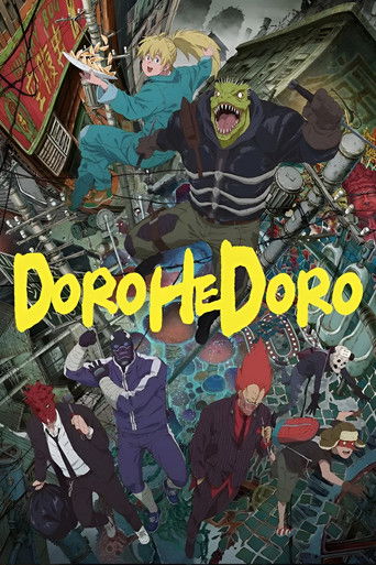 สาปพันธุ์อสูร (Dorohedoro)