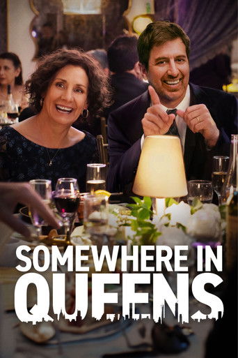ควีนส์…ที่แห่งนี้ยังมีฝัน (Somewhere in Queens)