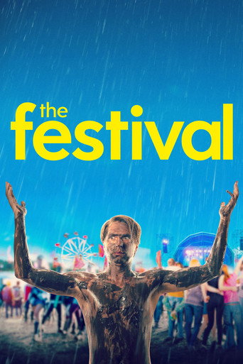 จี๊ดเป็นบ้า ขอซ่าให้ลืมเศร้า (The Festival)