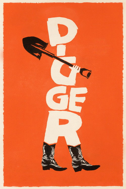 ดิกเกอร์ (Digger)