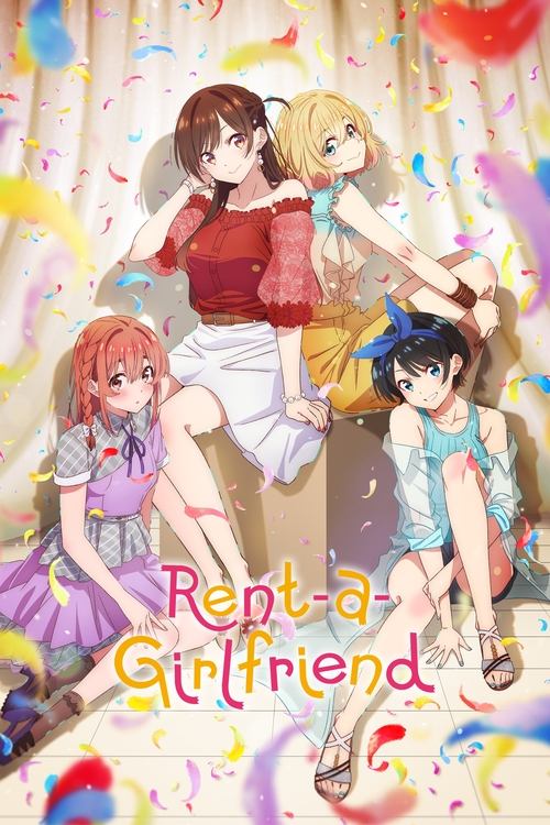 สะดุดรักยัยแฟนเช่า (Rent-a-Girlfriend)
