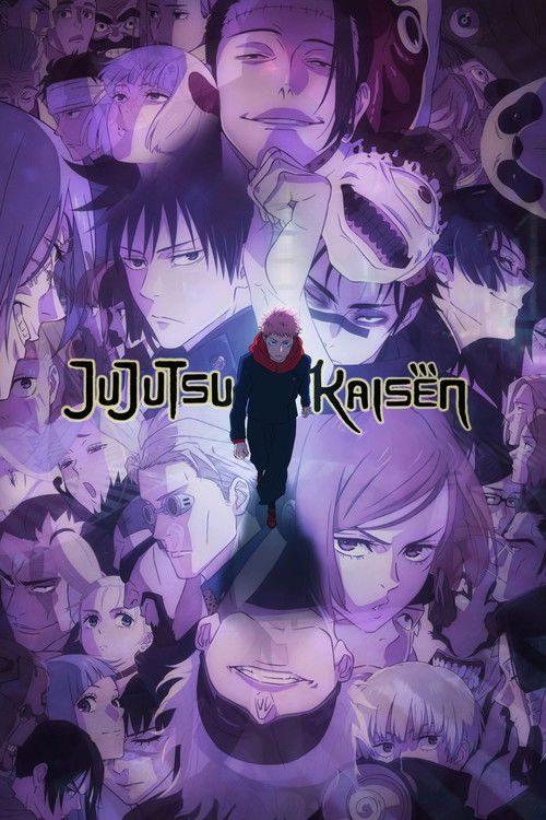 มหาเวทย์ผนึกมาร (JUJUTSU KAISEN)