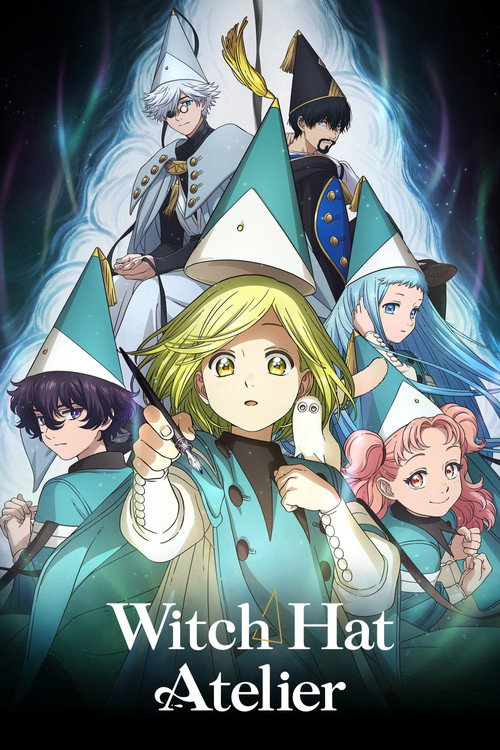 จอมเวทฝึกหัดกับหมวกมหัศจรรย์ (Witch Hat Atelier)