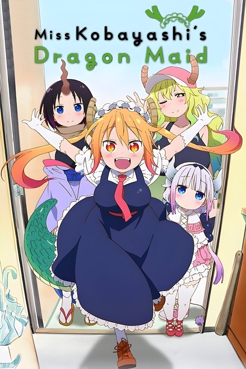 น้องเมดมังกรของคุณโคบายาชิ (Miss Kobayashi's Dragon Maid)