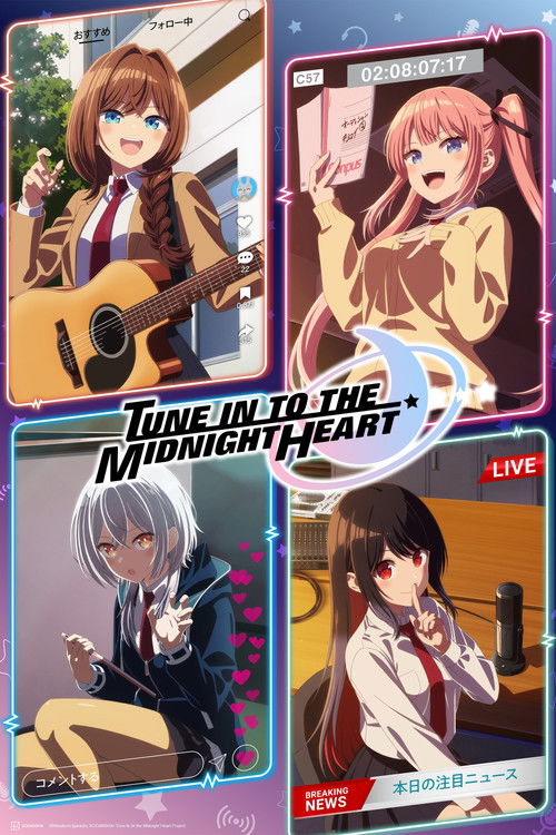 จูนเสียงใจไปสุดฝัน (Tune In to the Midnight Heart)
