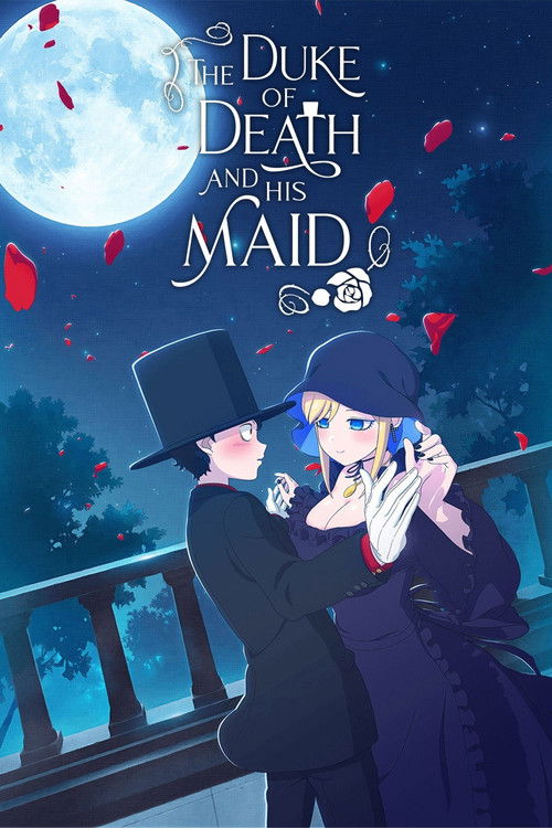 คุณชายวิปริตกับเมดสาวรอบจัด (The Duke of Death and His Maid)