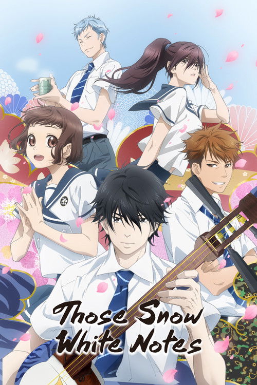 พิศุทธ์เสียงสำเนียงสวรรค์ (Those Snow White Notes)