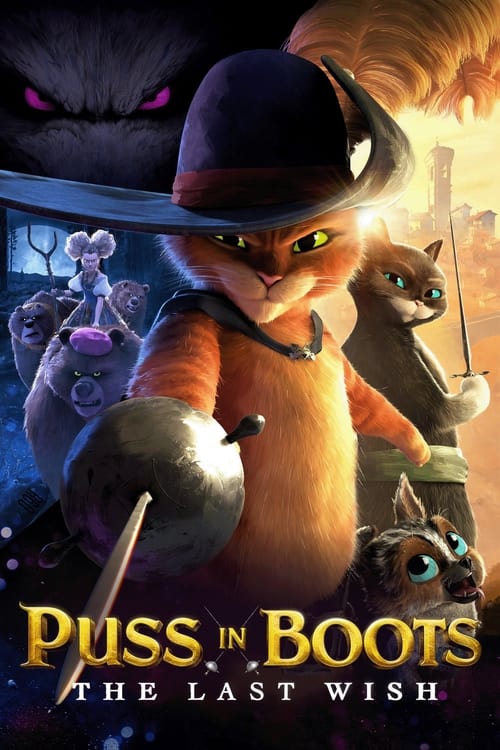 พุซ อิน บู๊ทส์ 2 (Puss in Boots: The Last Wish)