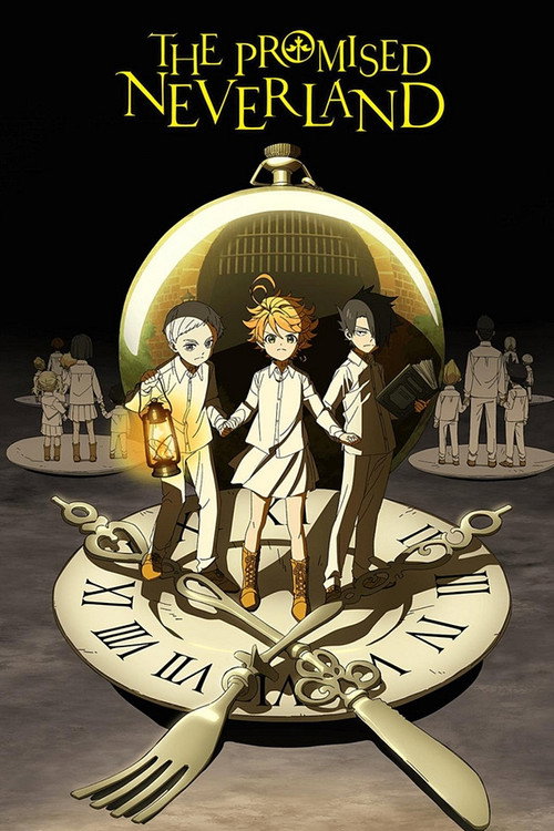 พันธสัญญาเนเวอร์แลนด์ (The Promised Neverland)