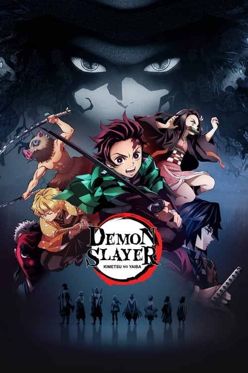 ดาบพิฆาตอสูร (Demon Slayer: Kimetsu no Yaiba)
