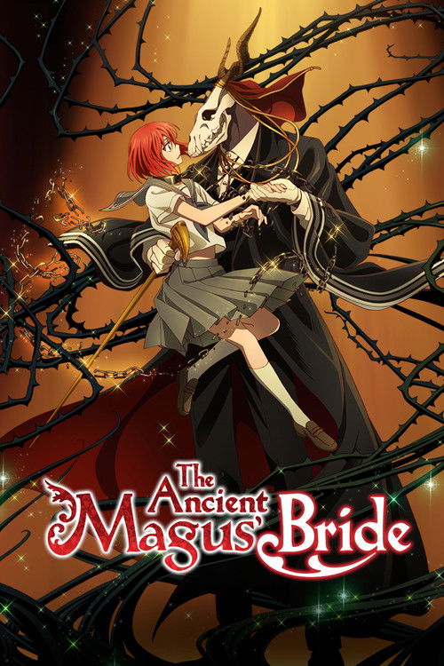 เจ้าสาวผมแดงกับจอมเวทอสูร (The Ancient Magus' Bride)