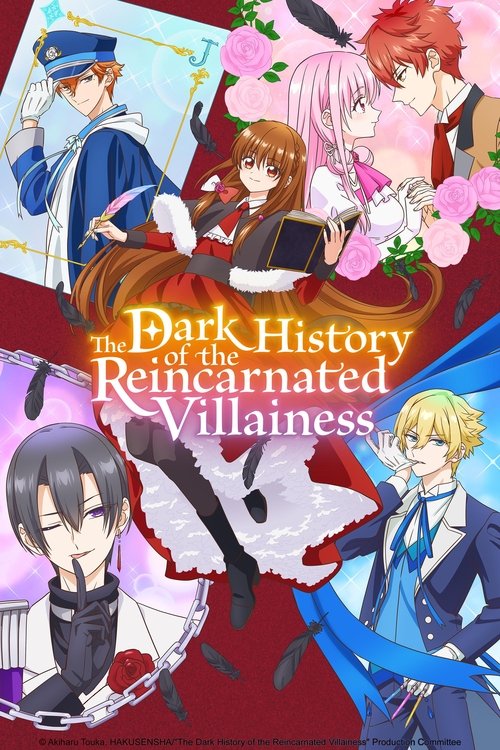 เกิดใหม่เป็นนางร้ายในนิยายตัวเอง (The Dark History of the Reincarnated Villainess)