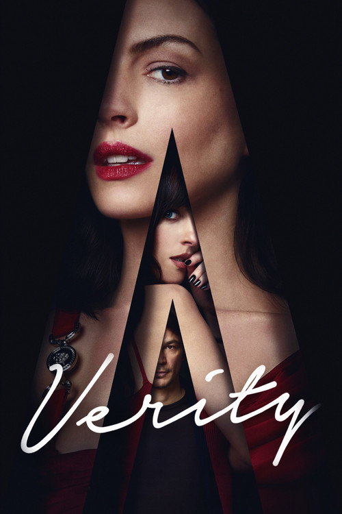 เงื่อนวิปลาส (Verity)