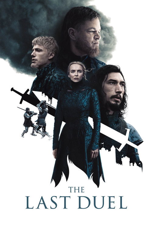 ดวลชีวิต ลิขิตชะตา (The Last Duel)